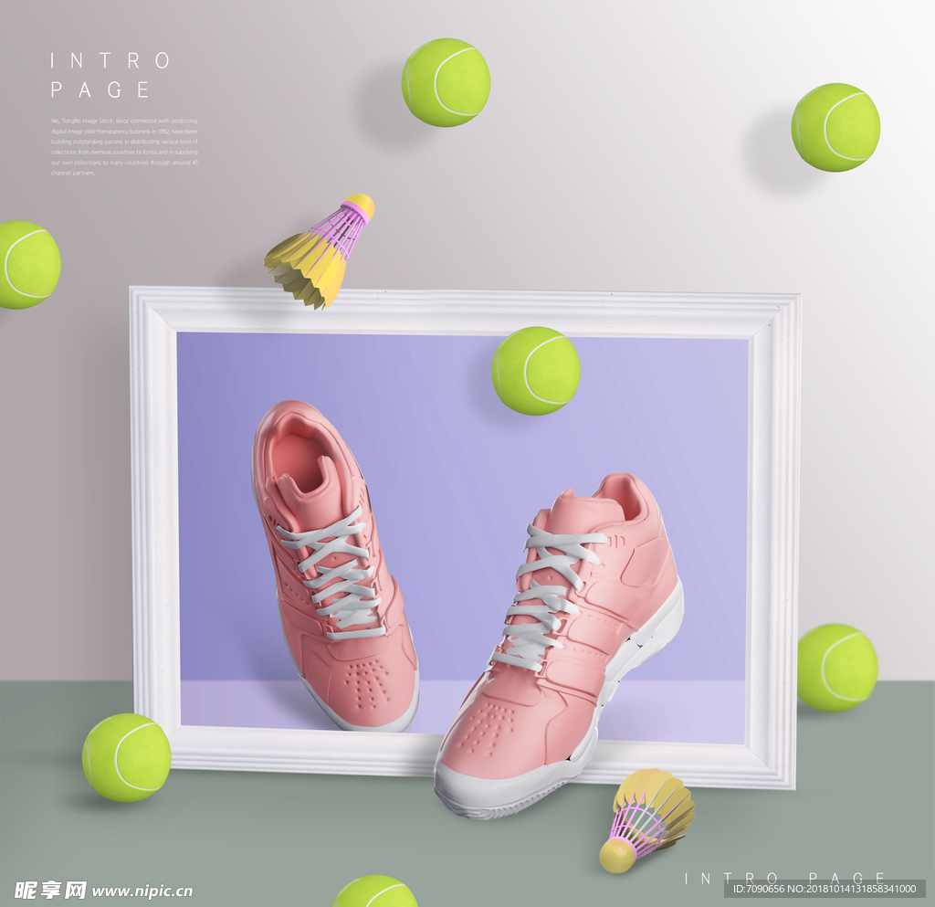 彩色质感塑料悬浮6