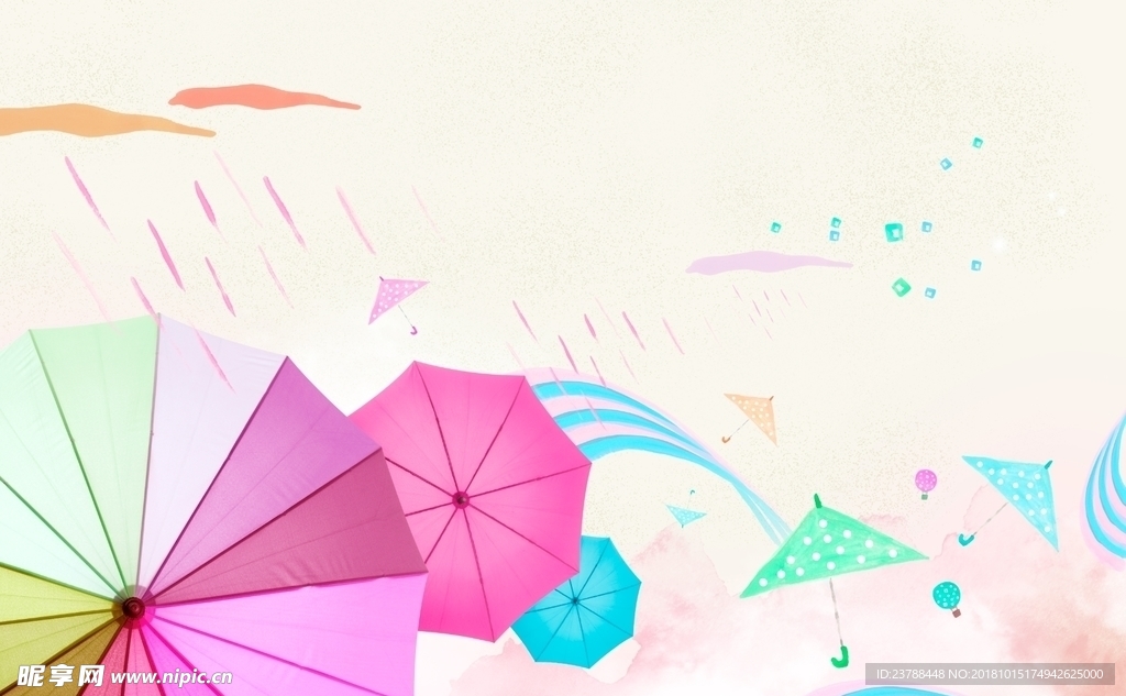 手绘插画下雨天