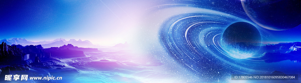 星空宇宙 星空宇宙背景 宇宙星