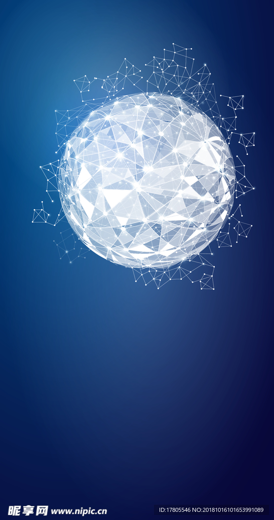 星空宇宙 星空宇宙背景 宇宙星