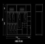 CAD衣柜图