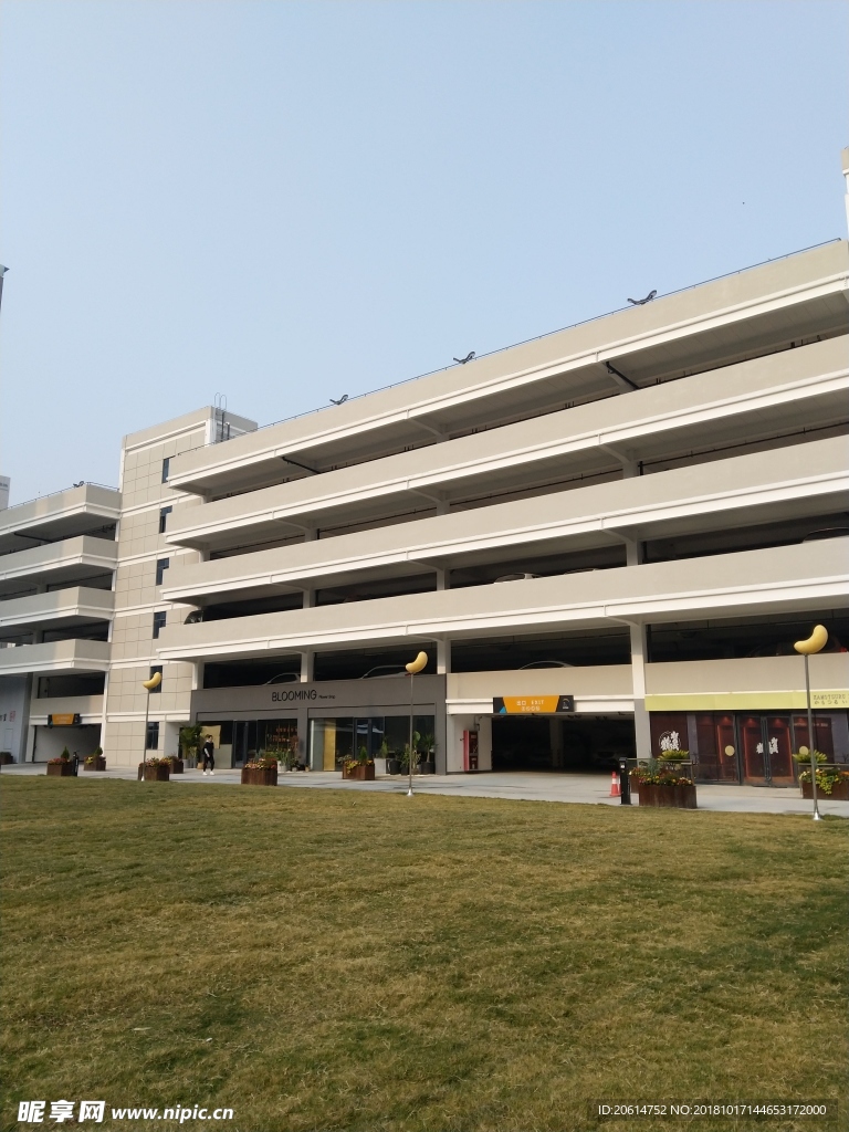 清晨里的城市风景