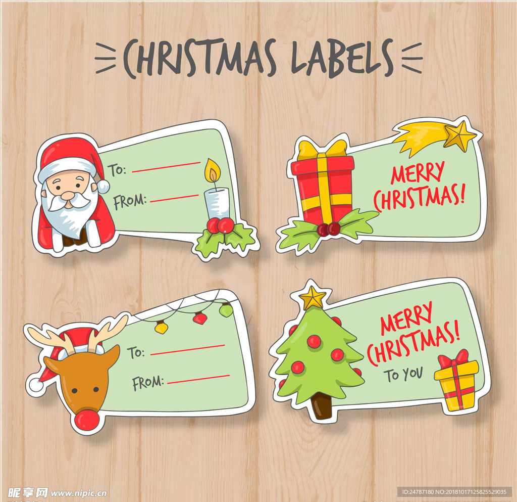 矢量圣诞节标签