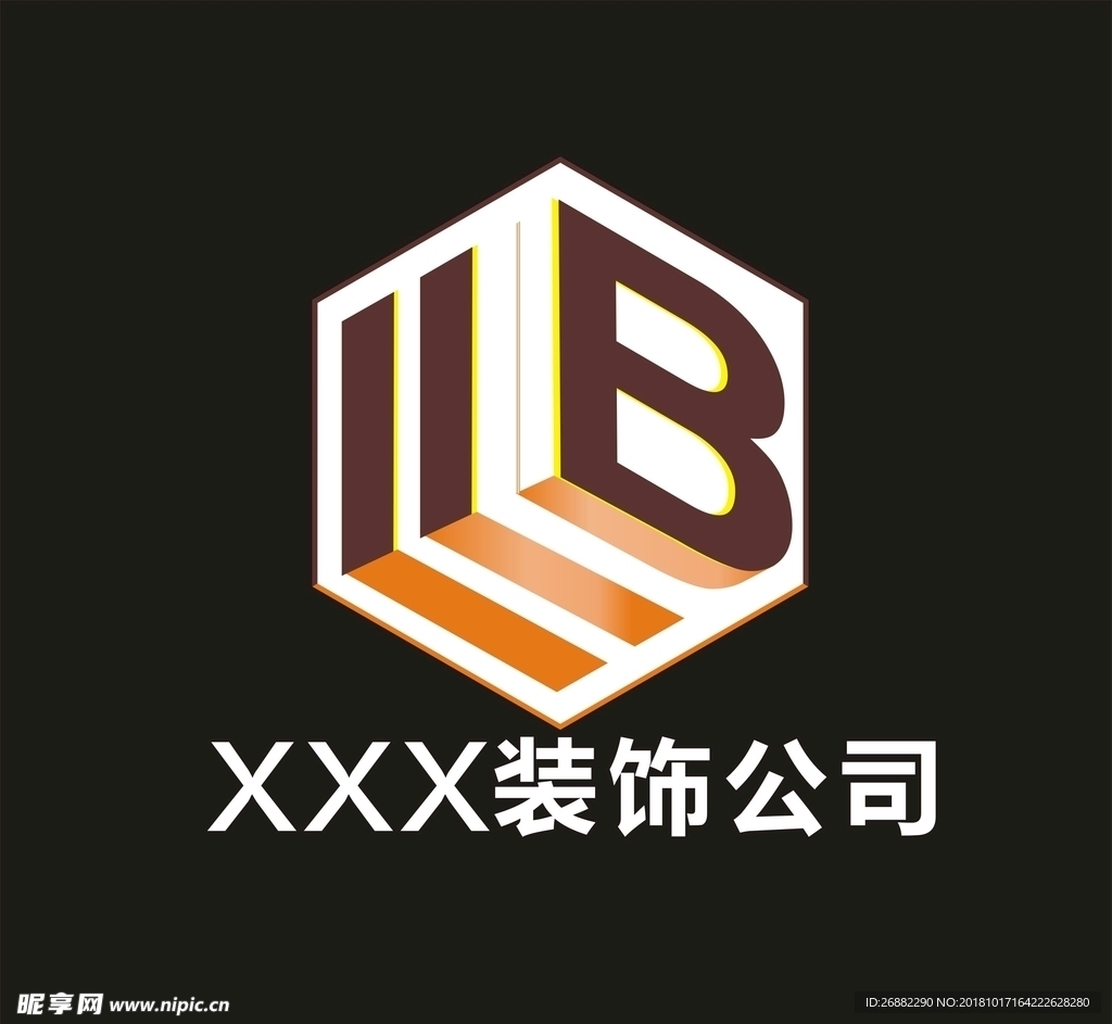 装饰LOGO