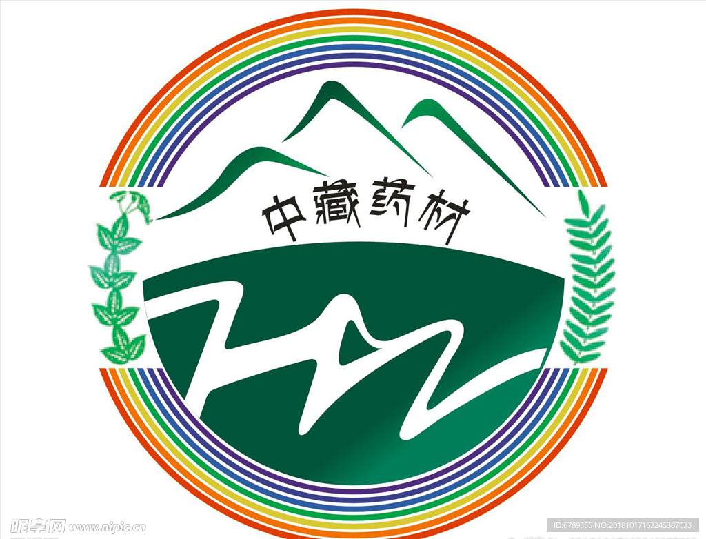 中藏药材logo