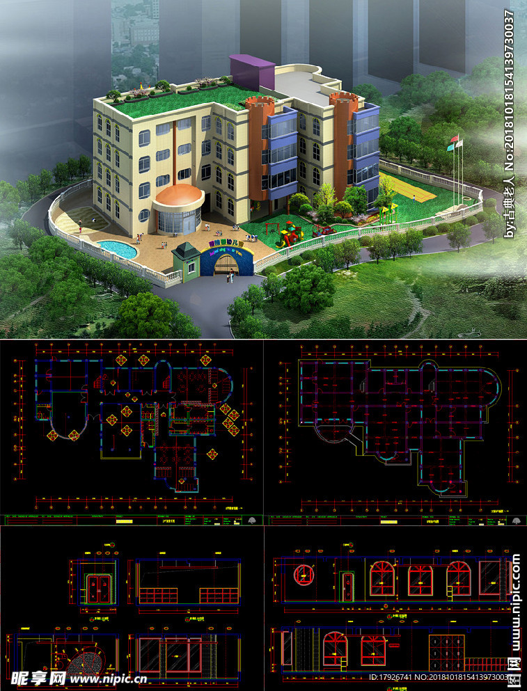 幼儿园建筑cad图