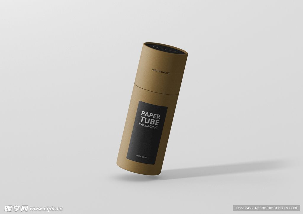 圆柱形纸质包装盒子