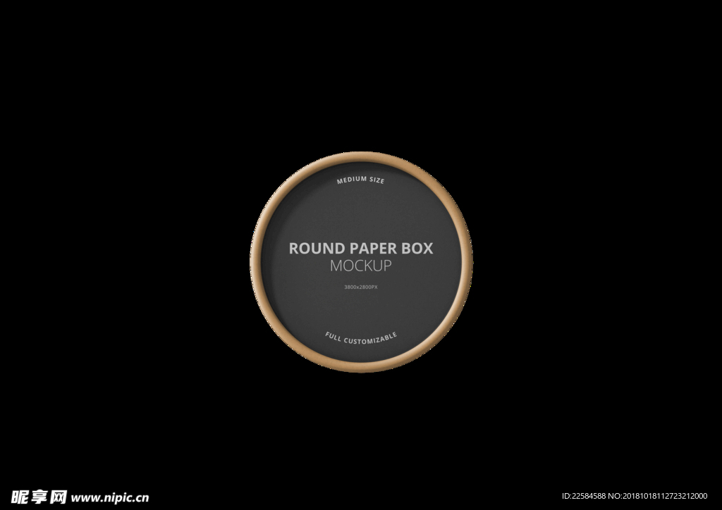 圆柱形纸质包装盒子