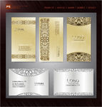 名片 金银色背景