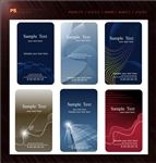 名片 炫酷线条背景