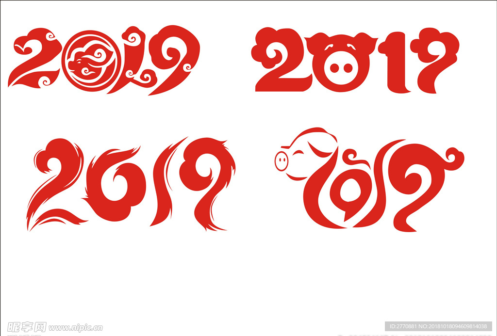 2019变体字