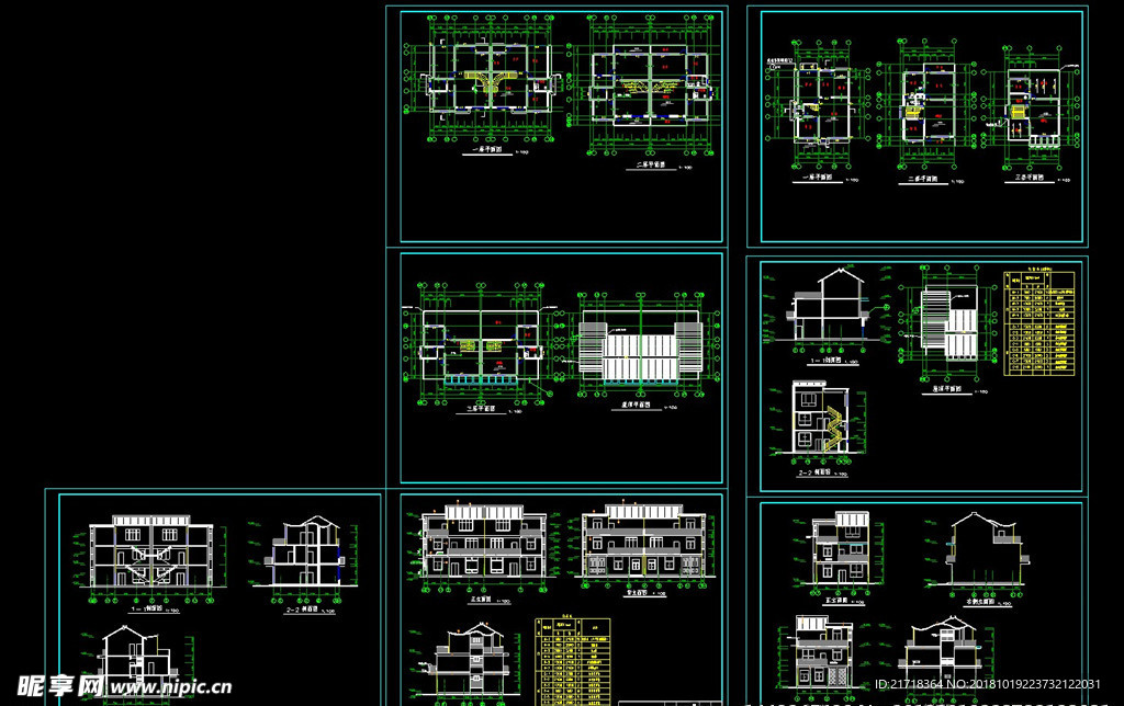 CAD自建房施工图别墅施工图