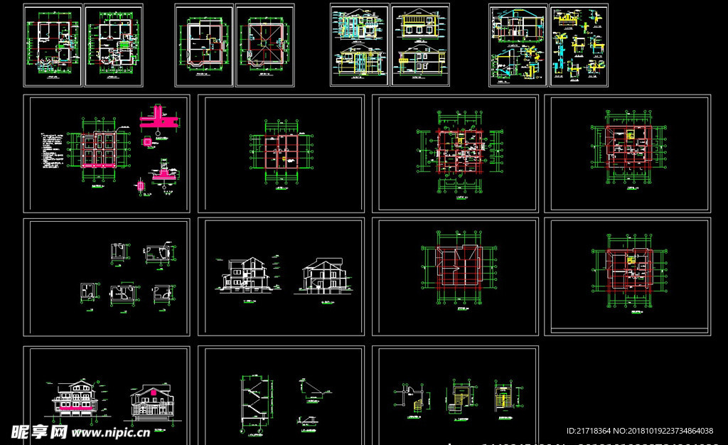 CAD自建房施工图别墅施工图