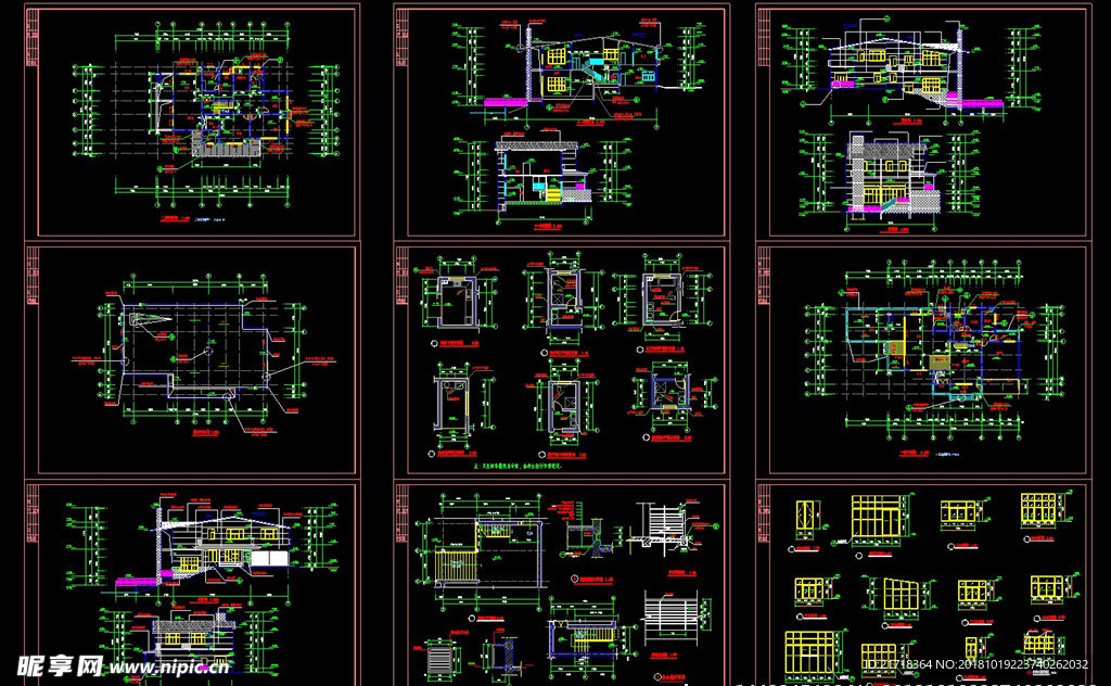 CAD自建房施工图别墅施工图