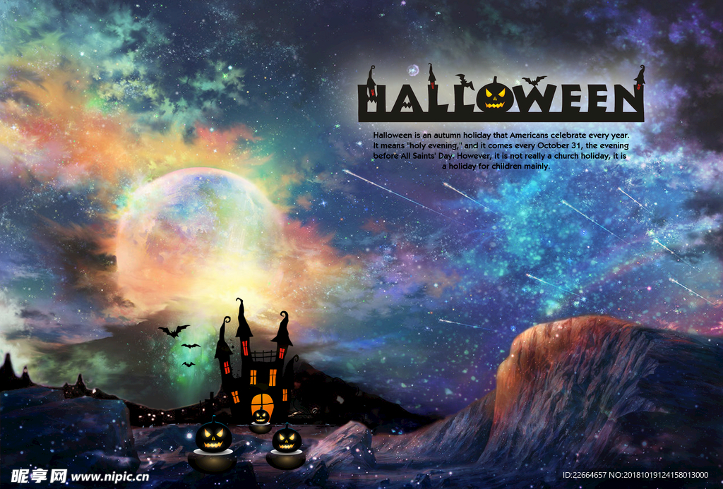 万圣节古堡海报