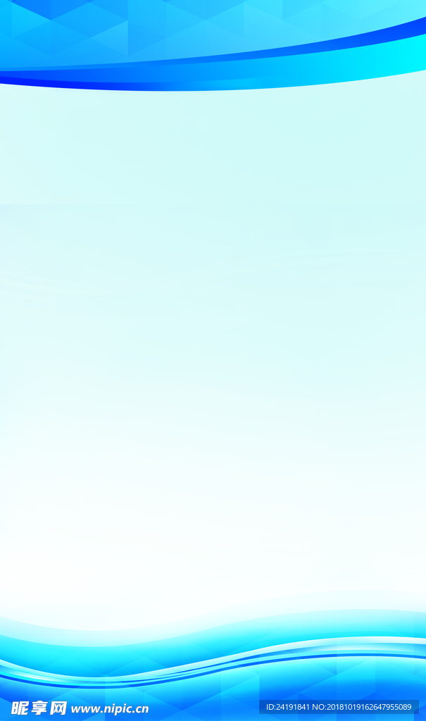 易拉宝、展板背景