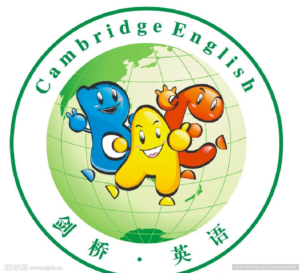 剑桥英语标志