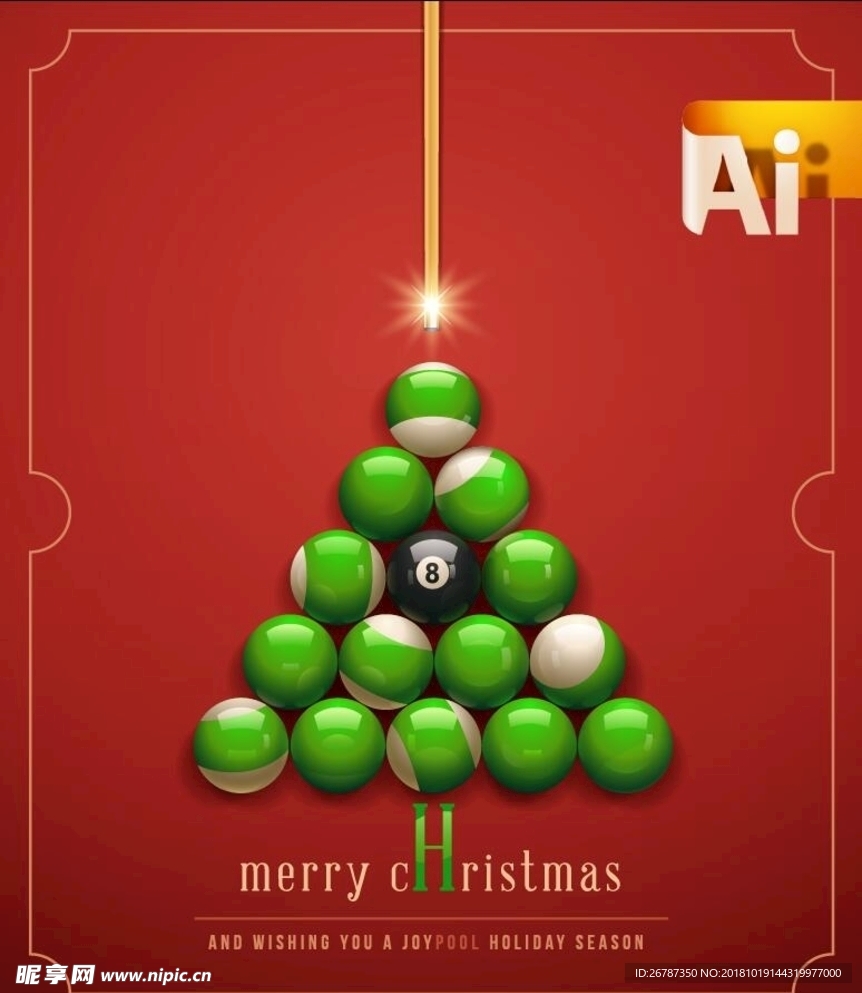 创意桌球圣诞树