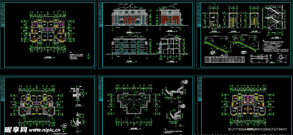 CAD自建房施工图别墅施工图