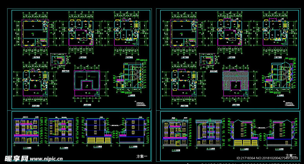 CAD自建房施工图别墅施工图