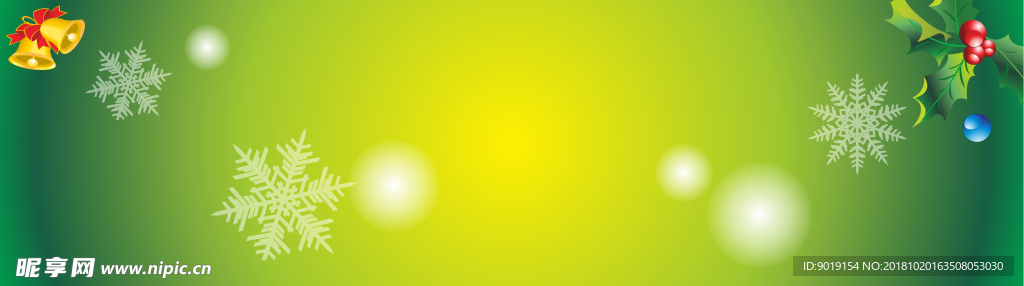 绿色清新舞台背景通用