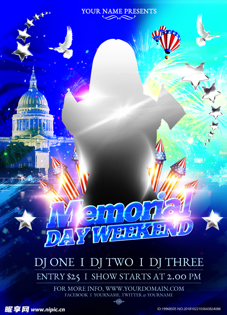 游戏海报 酒吧海报 酒吧广告