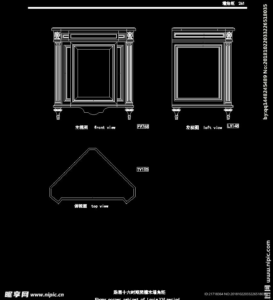 欧式家具施工图家装CAD图纸