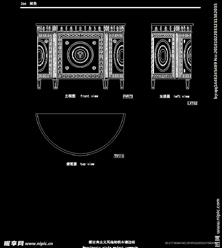 欧式家具施工图家装CAD图纸