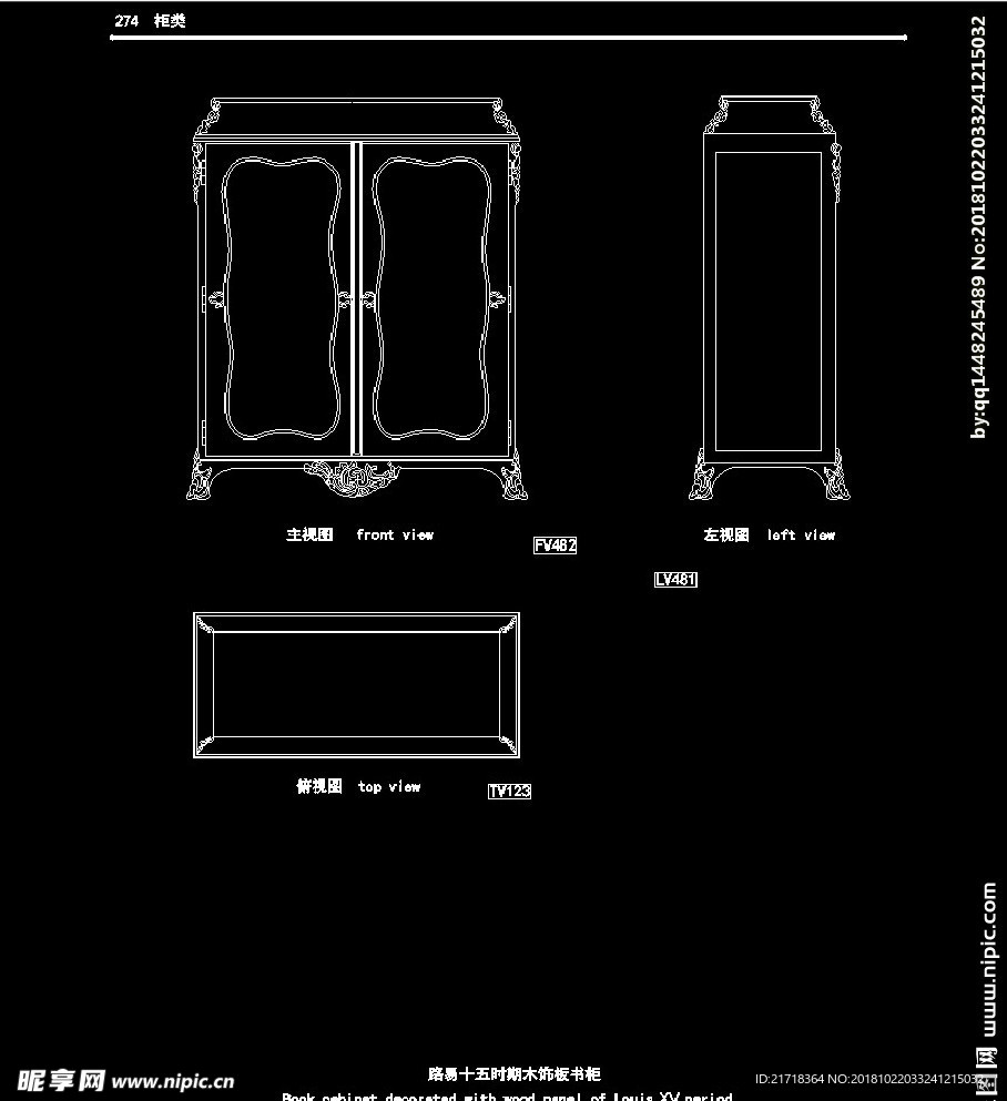 欧式家具施工图家装CAD图纸