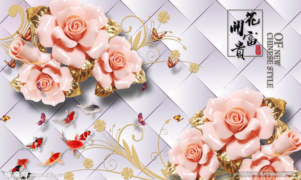 浮雕花开富贵玫瑰背景墙图片