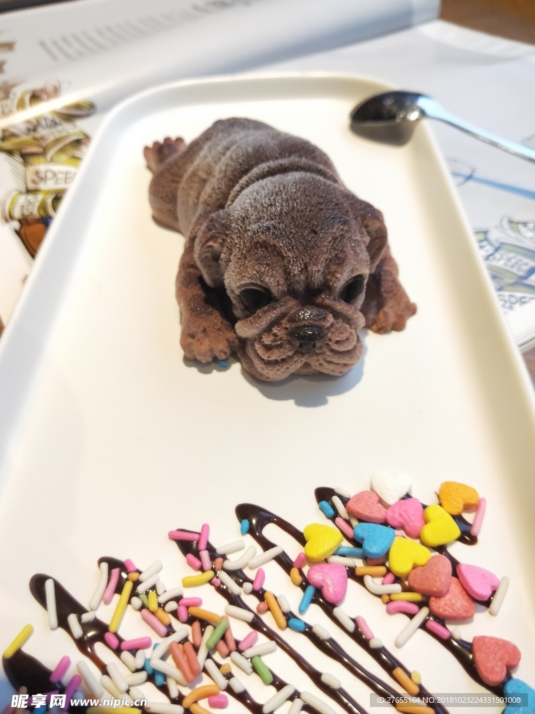 网红沙皮狗慕斯