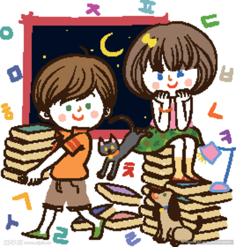 卡通画—搬书的男孩和坐在书堆上