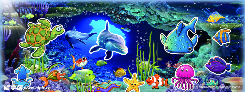 海底世界 海豚 鳗鱼 水草