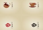 茶具LOGO