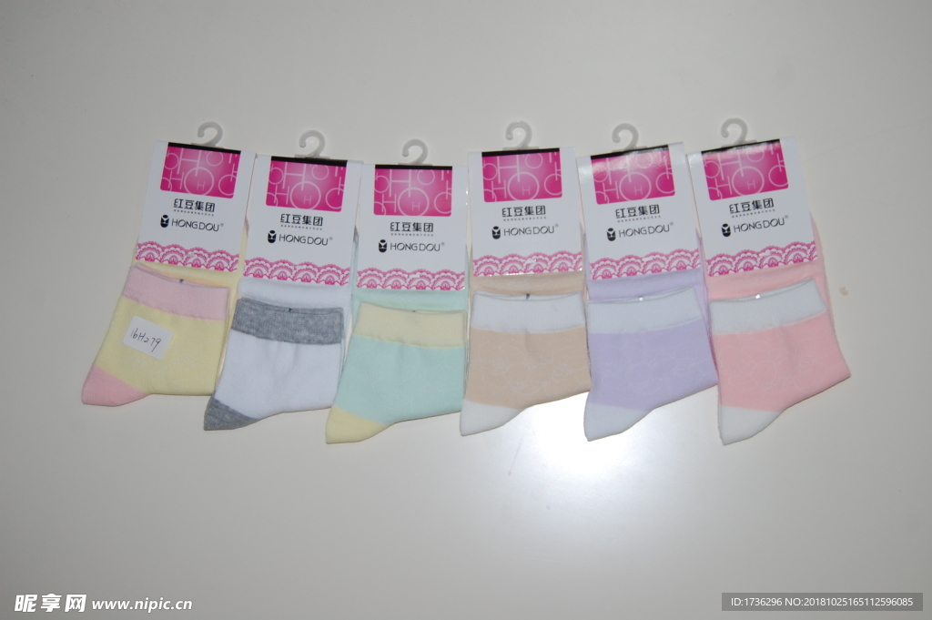 红豆集团棉袜系列产品