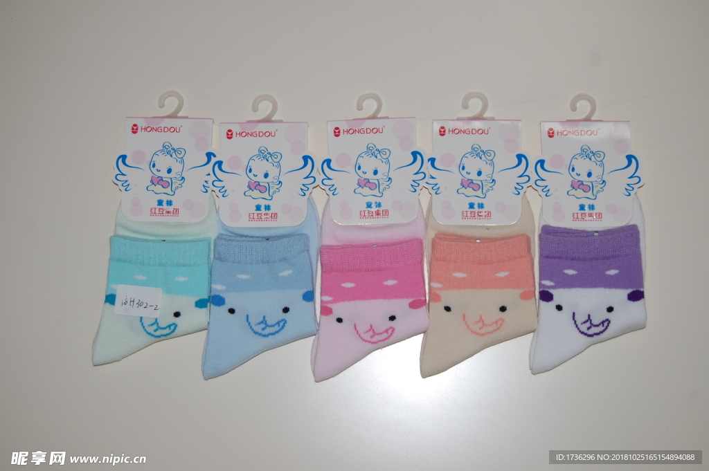 红豆集团棉袜系列产品