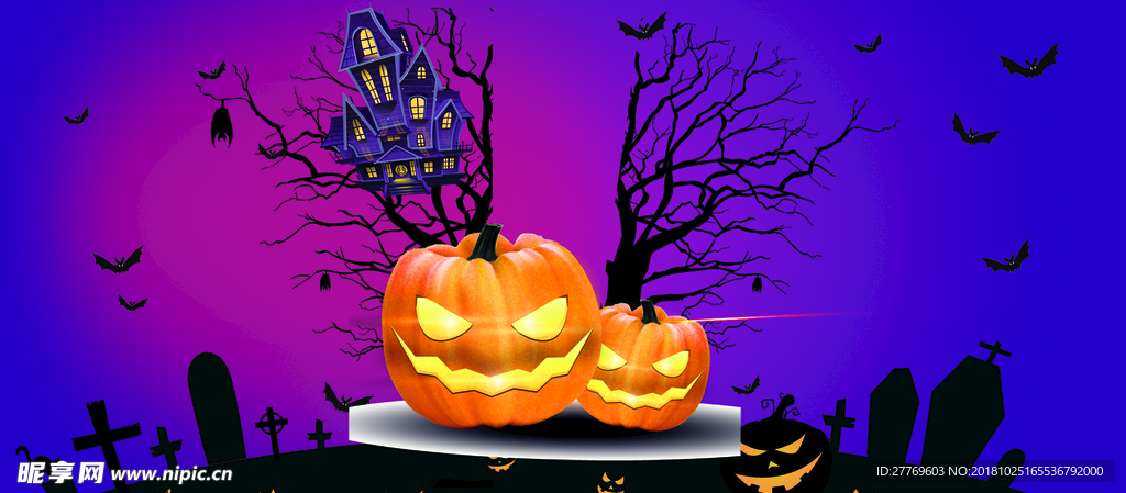万圣节背景