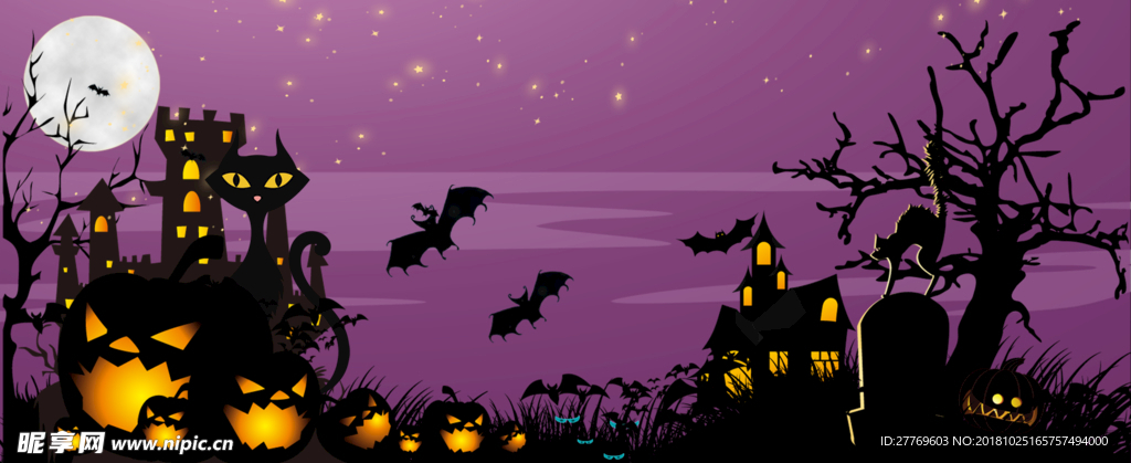 万圣节背景