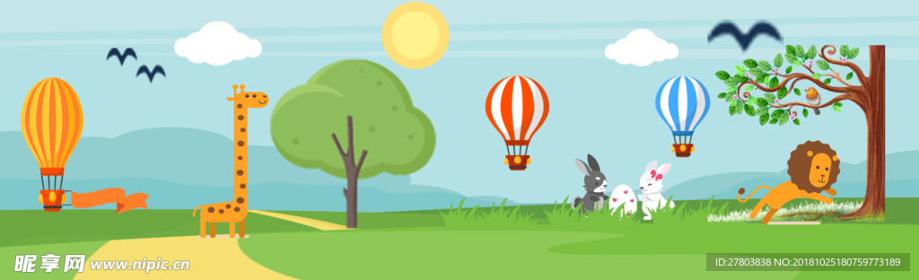 儿童游乐场墙绘效果图