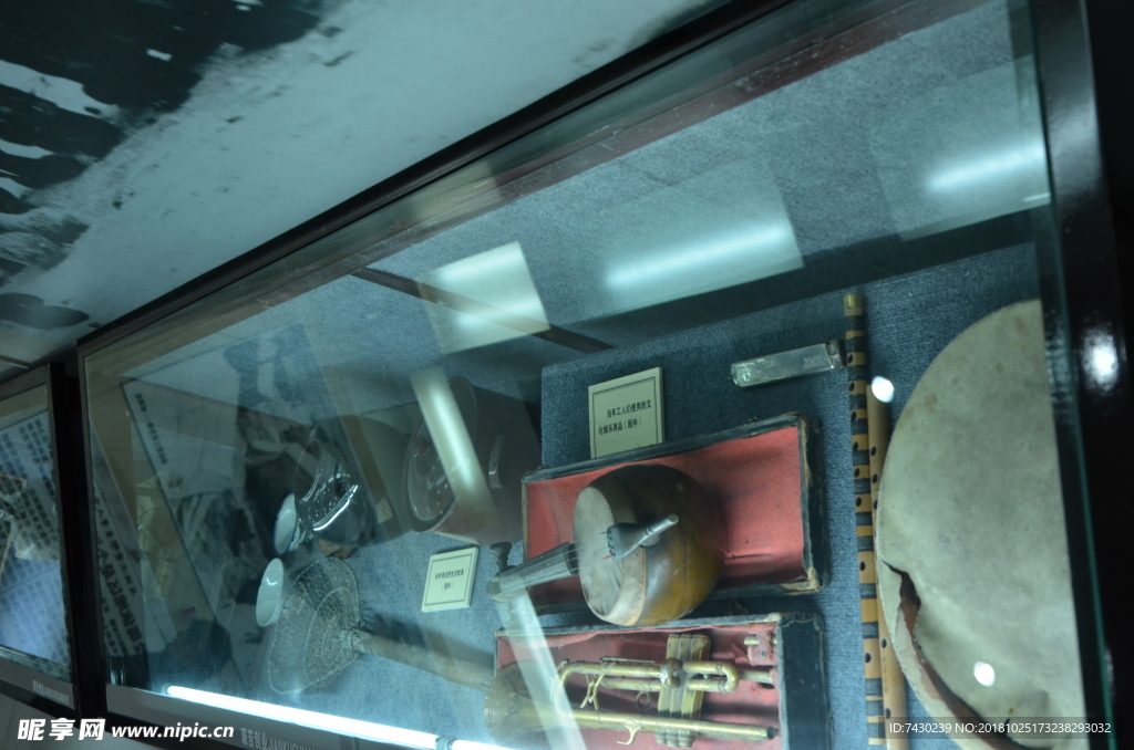 克拉玛依陈列馆