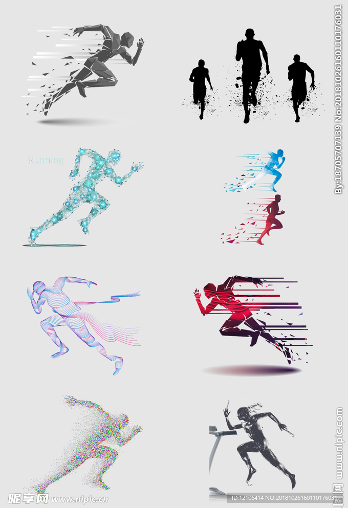 奔跑人物剪影