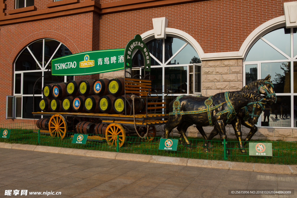 青岛啤酒博物馆