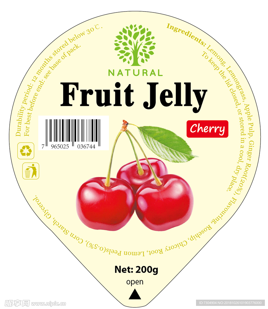 樱桃果冻包装标签设计