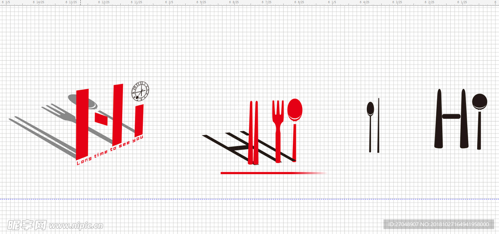 HI 餐饮简洁LOGO设计