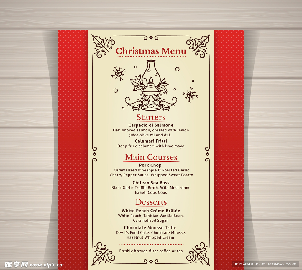 圣诞节菜单