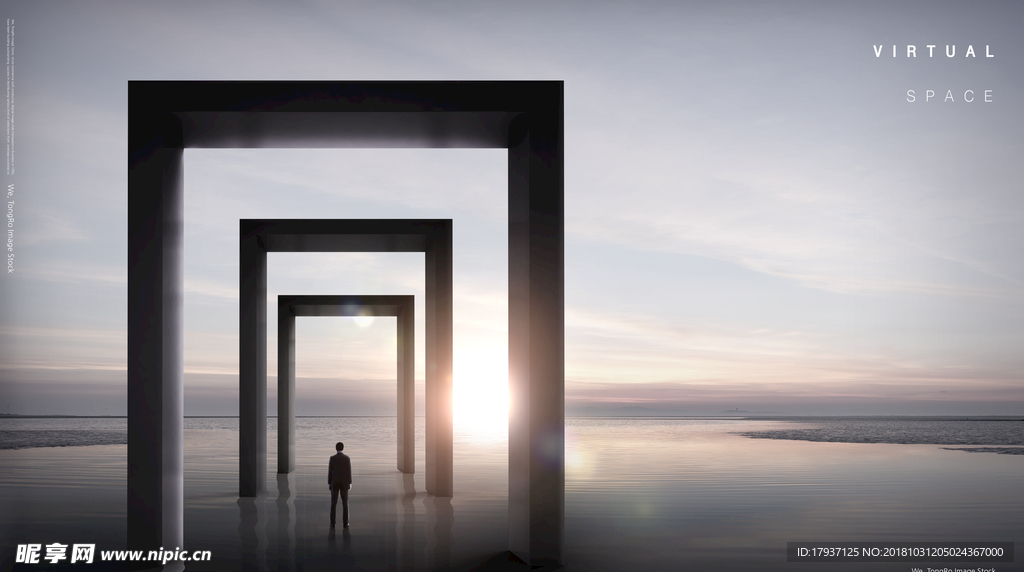 商务 光芒 曙光 艺术 智能