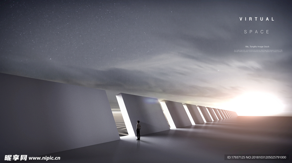 商务 光芒 曙光 艺术 智能