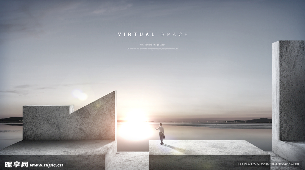 商务 光芒 曙光 艺术 智能