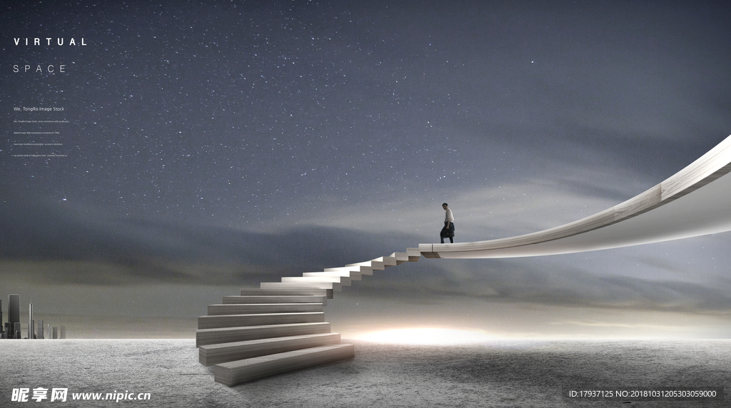 光芒 曙光 艺术 智能 科技