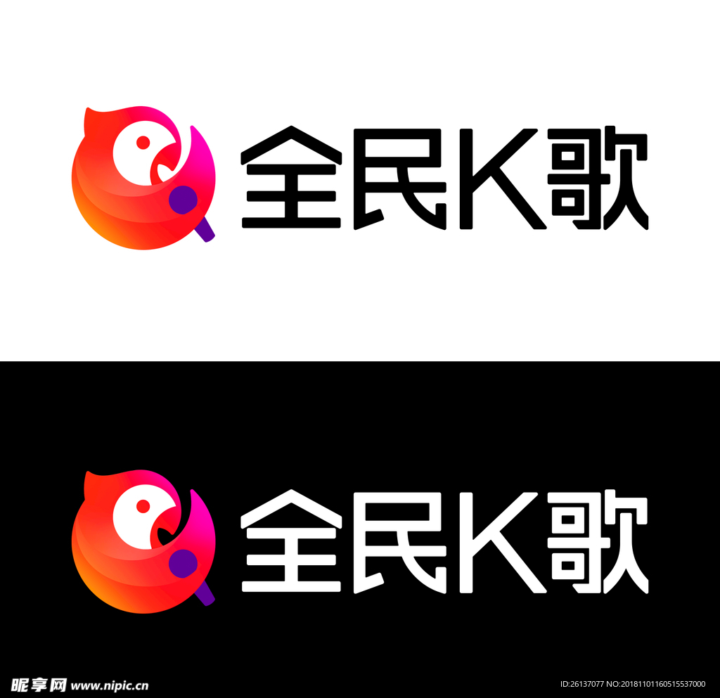 全民K歌logo